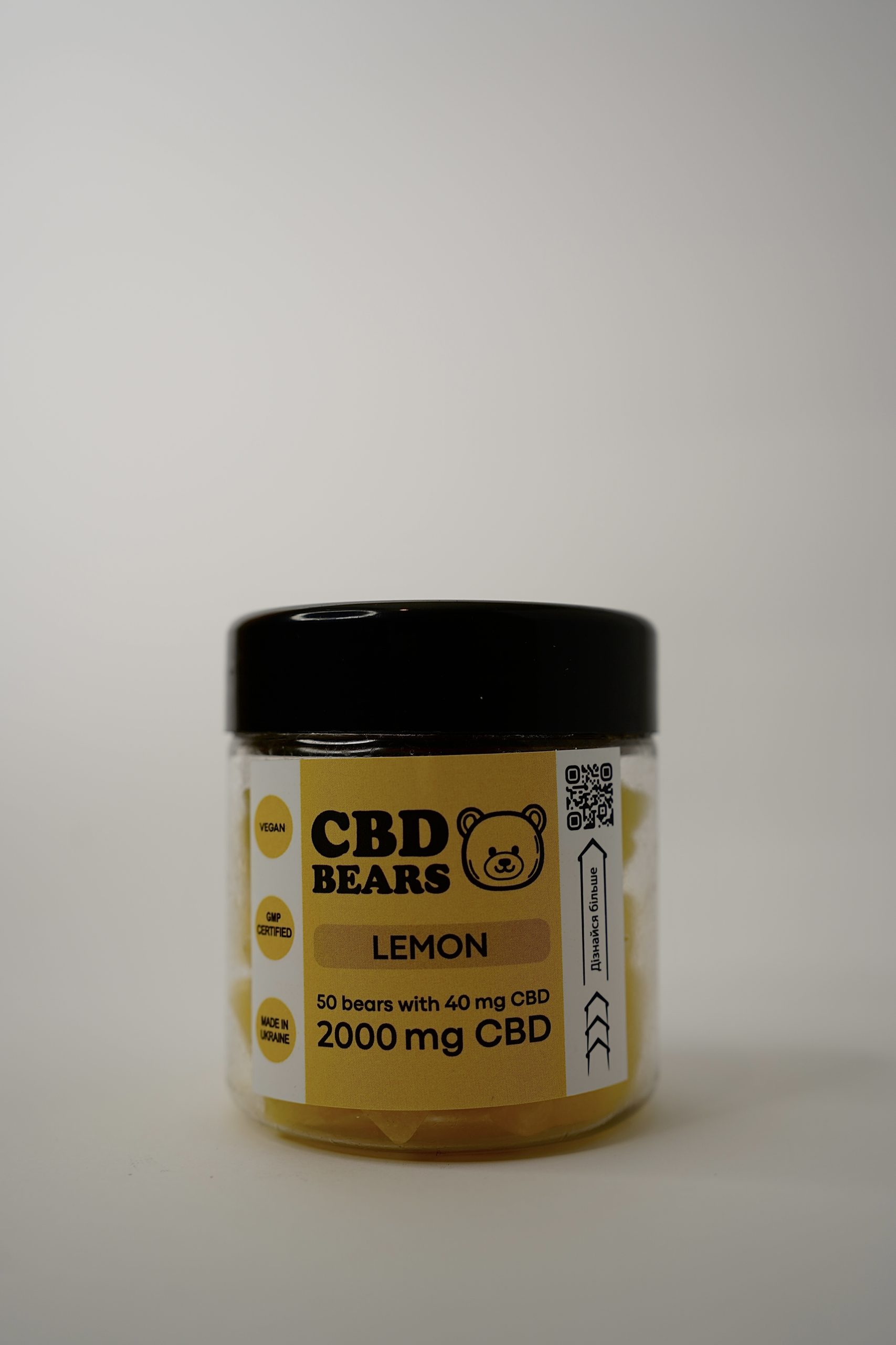 Желейні КБД ведмедики + Mg 50шт в банці 80г смак лимон 2000mg CBD Vegan