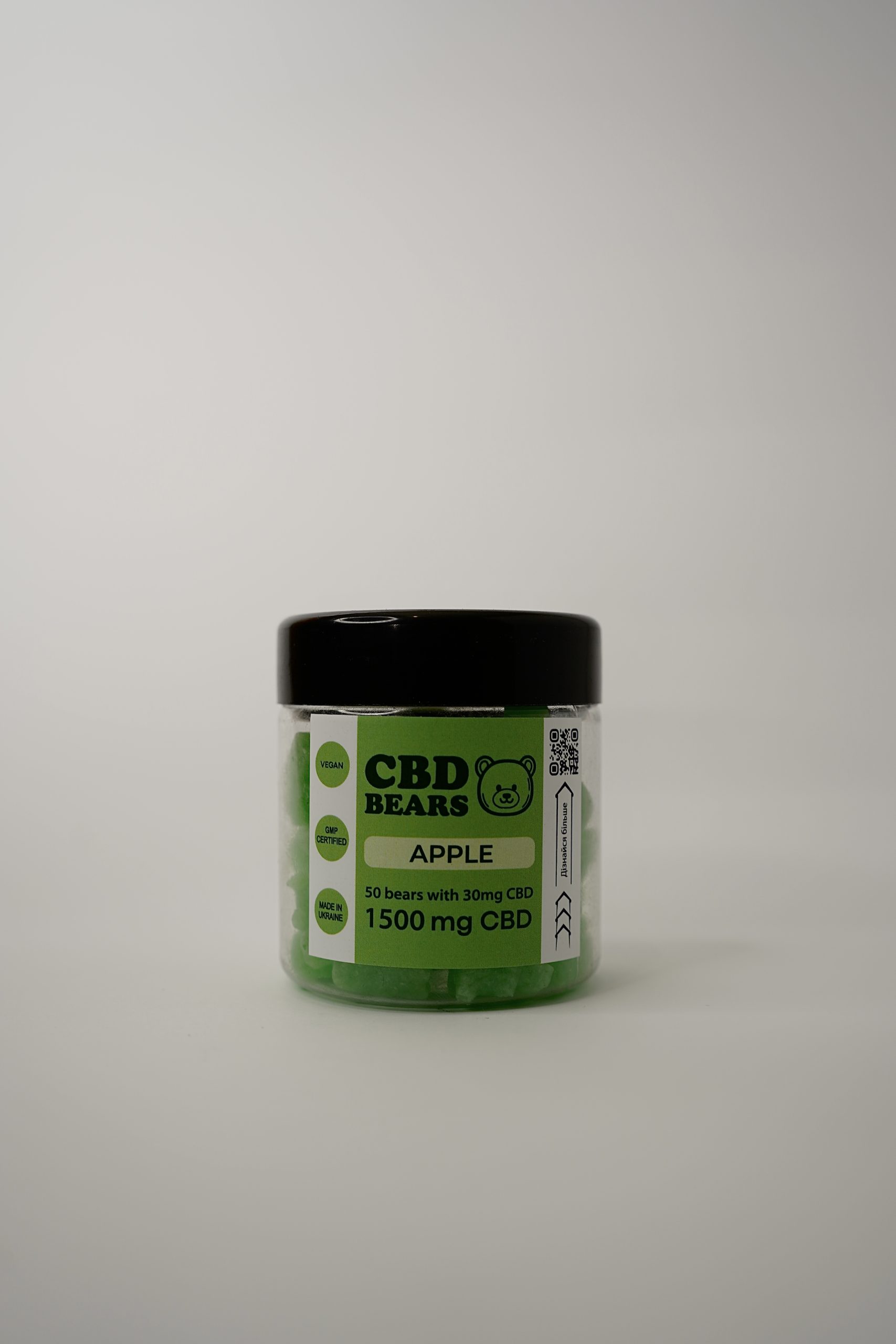 Желейні КБД ведмедики 50шт зі смаком яблука Банка 50 шт 80g 1500mg CBD Vegan