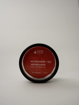 Капсули 21шт Пантерний мухомор + Червоний + Нііацин в Шайбі 10,5г Вирощено в Україні