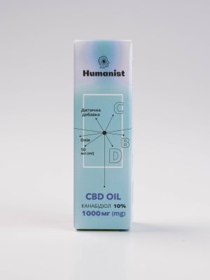 Дієт. добавка CBD ОЛІЯ 10%, Humanist, 10 мл