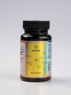 Дієт. добавка Веселка, Humanist, 60 капс (0.5 г)