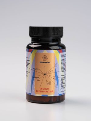 Дієт. добавка Їжовик гребінчастий, Humanist, 60 капс (0.4 г)