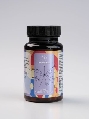 Дієт. добавка Шкірка Чорного горіха, Humanist, 60 капс (0.4 г)