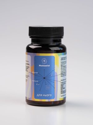 Дієт. добавка "Для нього" (Женьшень, Золотий корінь), Humanist, 60 капс (0.5 г)