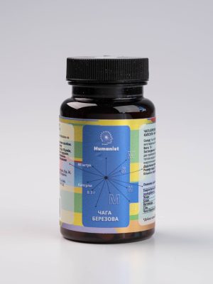 Дієт. добавка Чага березова, Humanist, 60 капс (0.3 г)