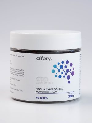 Мармелад 50 MG CBD зі смаком смородини, aifory, 60 шт