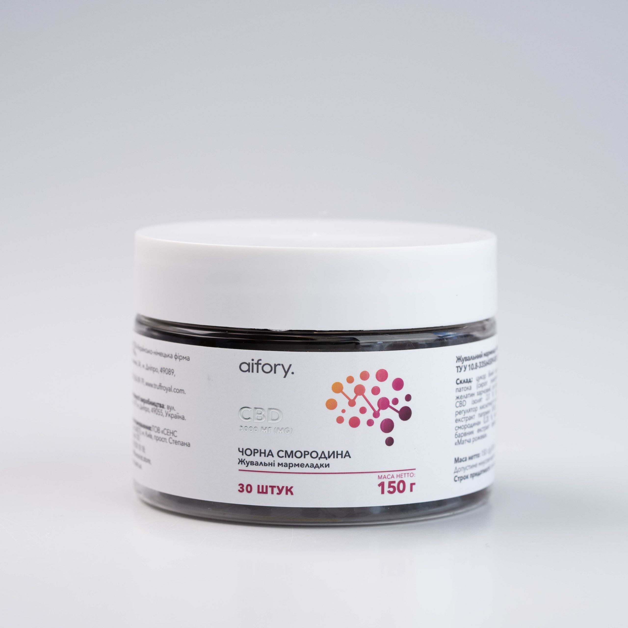 Мармелад 100 MG CBD зі смаком смородини, aifory, 30 шт