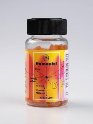 Дієт. добавка Жувальні пастилки 25 мг Апельсин, Humanist, 30 шт