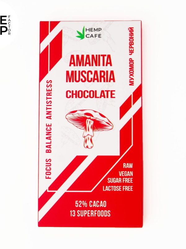Шоколад темний "Amanita Muscaria" плитка 40г TM  Hemp Cafe