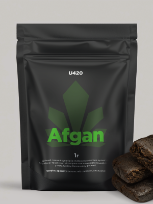 Гаш Afgan 1 гр
