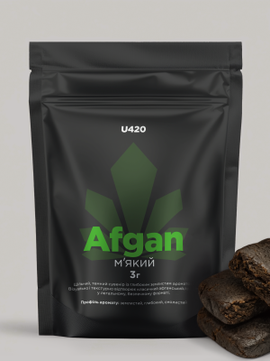 Гаш Afgan 3 гр "М'ЯКИЙ"