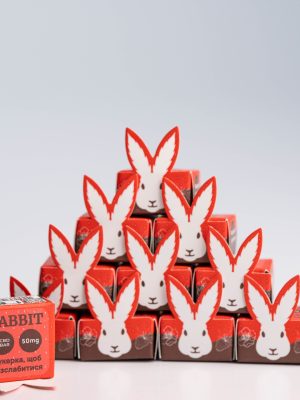CBD Rabbit цукерка з чорного шоколаду 8g 50mg CBD Vegan