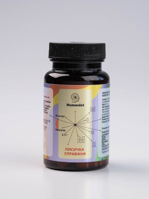 Дієт. добавка Лисичка справжня, Humanist, 60 капс. (0.5 г)