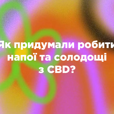 Крео_сайт-04