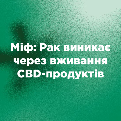 Крео_сайт-05