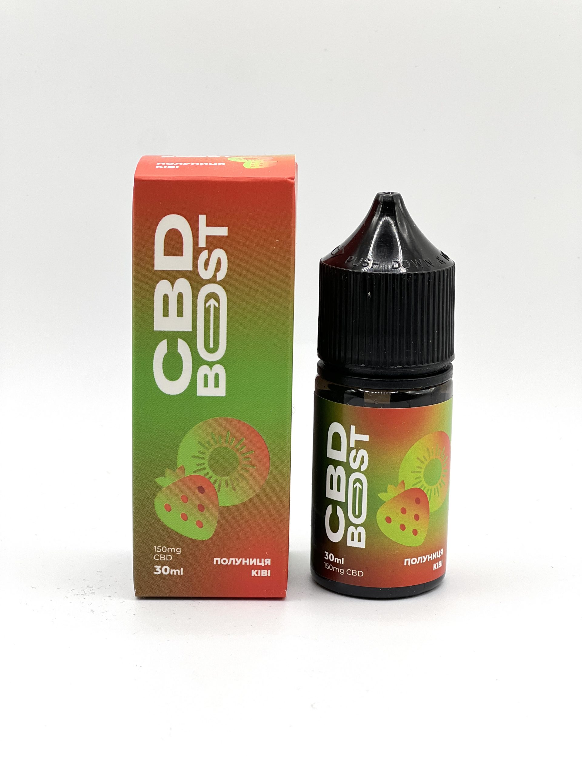 Дієтична добавка CBD BOOST 30 мл 150 мг полуниця ківі