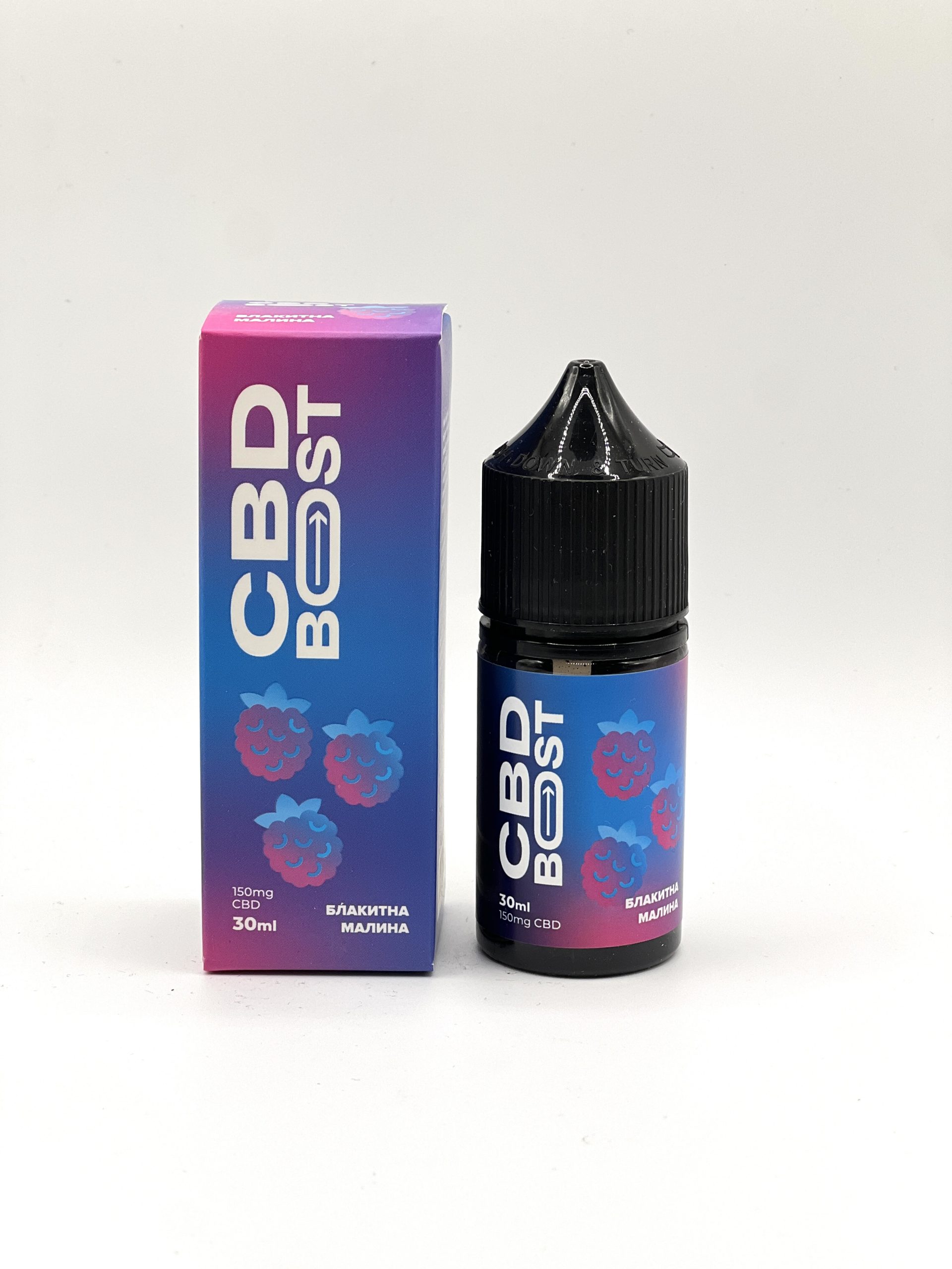 Дієтична добавка CBD BOOST 30 мл 150 мг блакитна малина