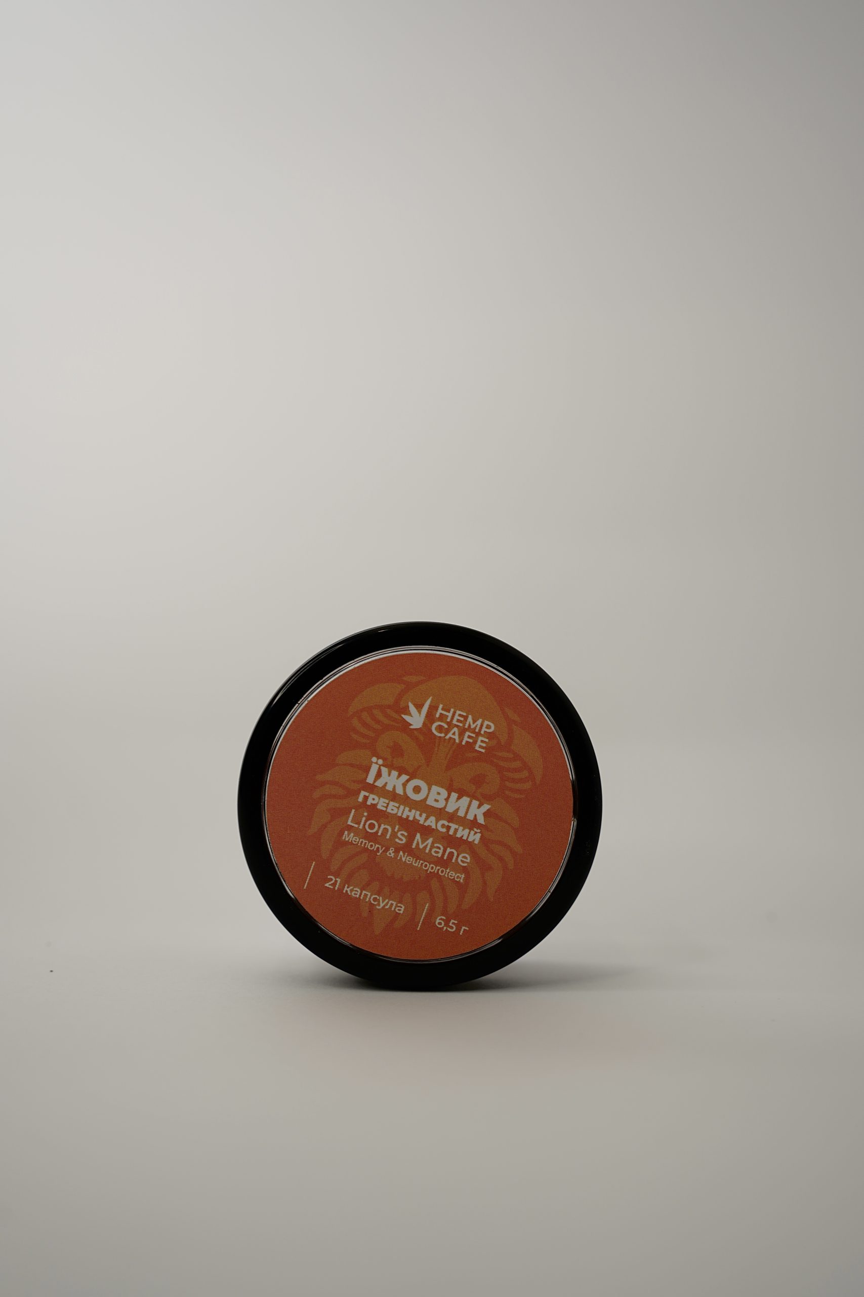 Їжовик Гребінчастий Шайба 21 шт 6,5гр Капсули Вирощено в Україні на червоному Дубі