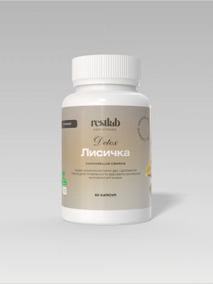 Мікродозинг "Detox" Лисичка Monosort 60 капсул 0,5 гр