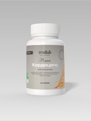 Мікродозинг "Power" Кордицепс Monosort 60 капсул 0,5 гр