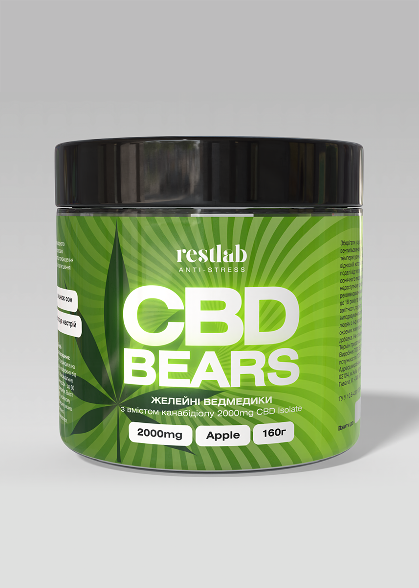 Желейні ведмедики CBD Bears в банці зі смаком яблука (160 г)