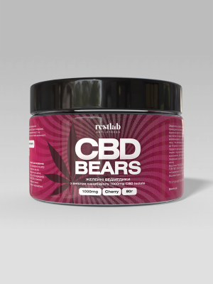 Желейні ведмедики CBD Bears в банці зі смаком вишні (80 г)