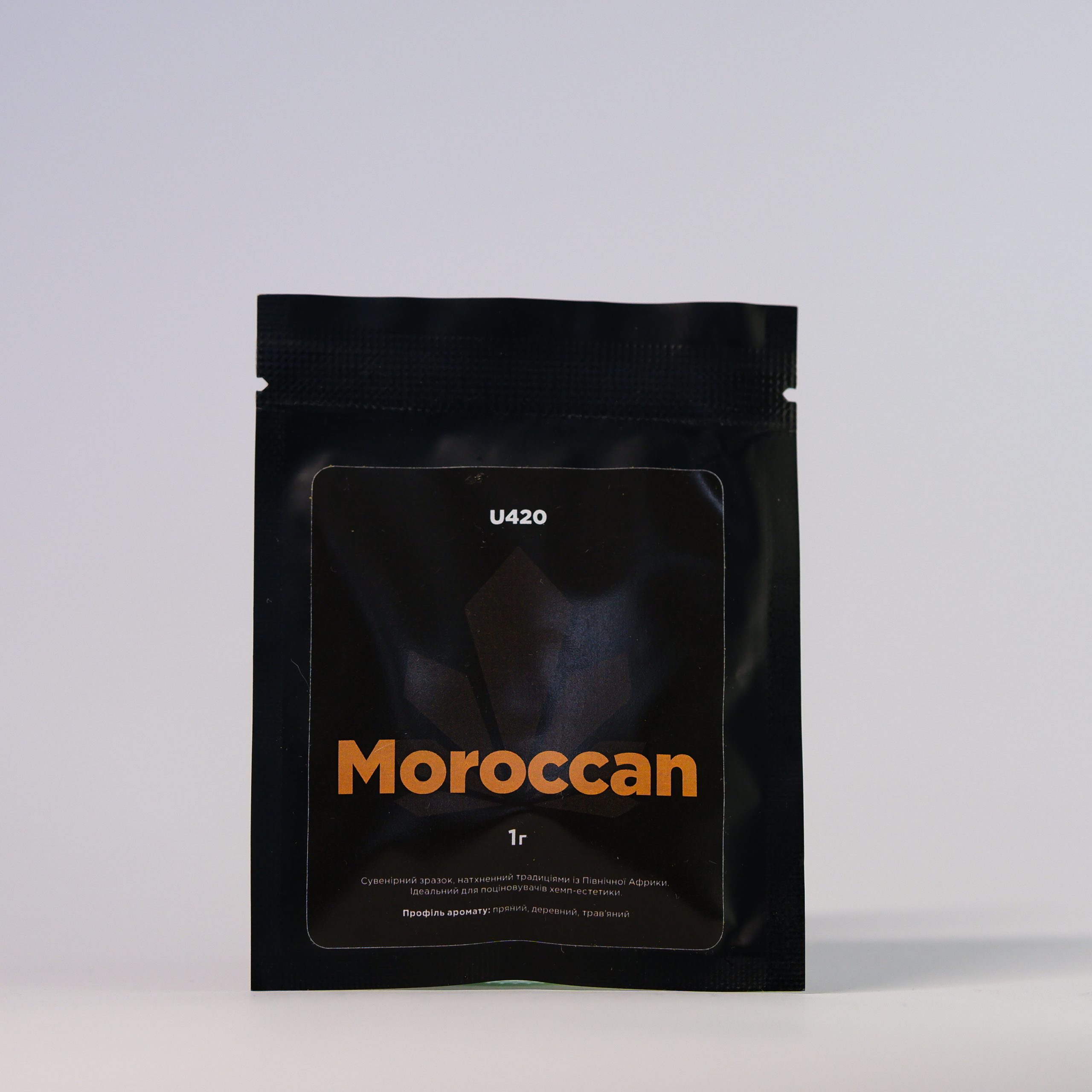 Гаш Moroccan 1гр