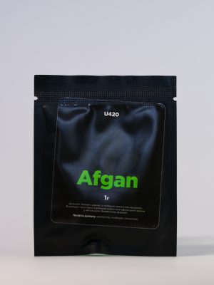 Гаш Afgan 1 гр