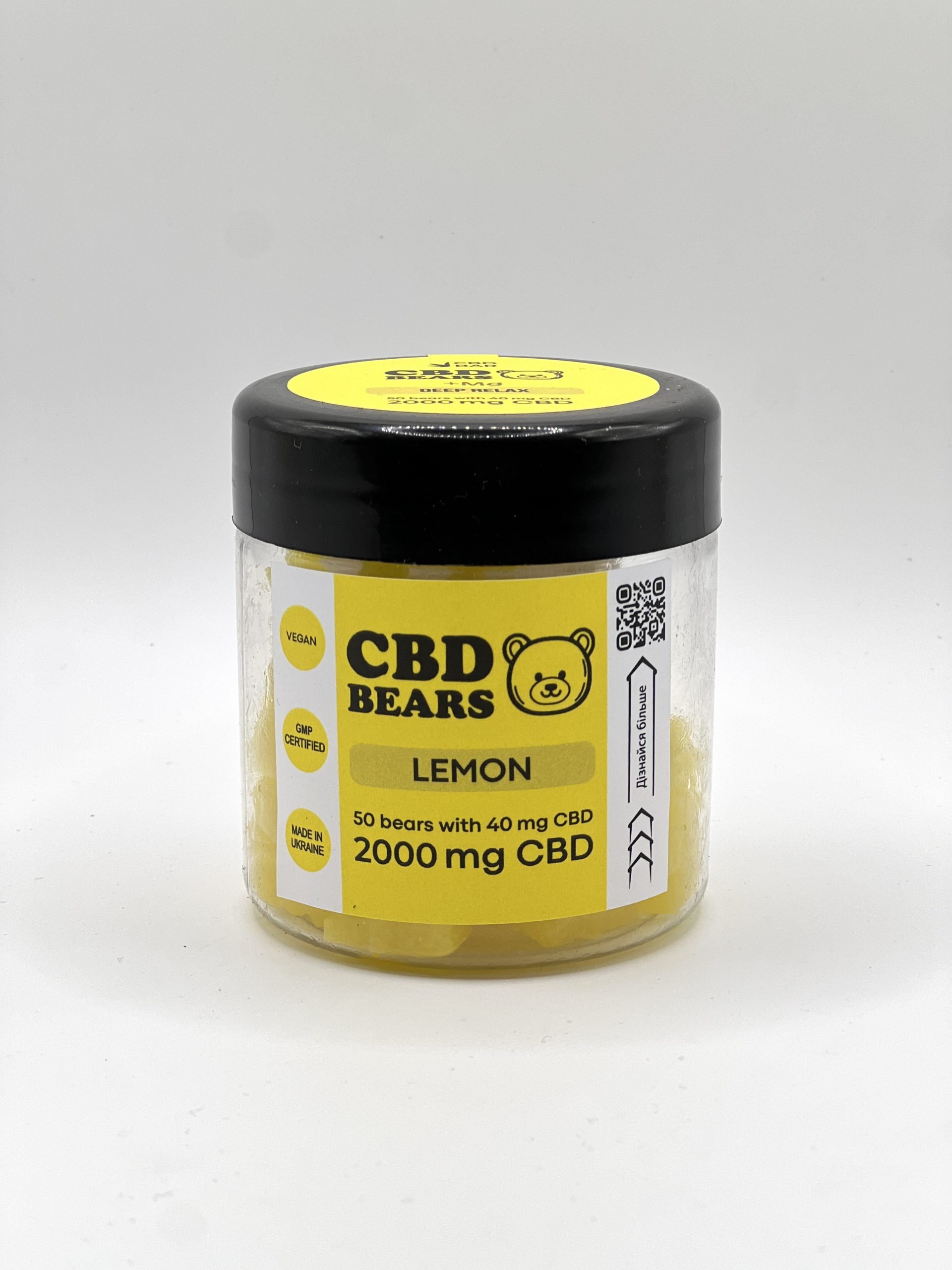 Желейні КБД ведмедики + Mg 50шт в банці 80г смак лимон 2000mg CBD Vegan