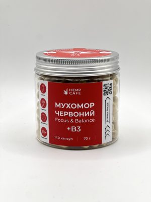 Капсули 140шт Червоний мухомор + Ніацин в Банці 70г Вирощено в Україні