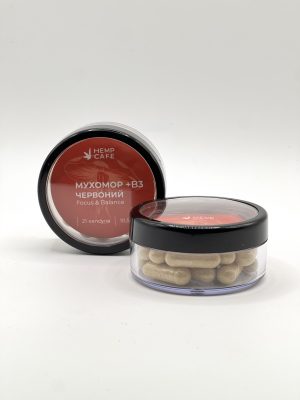 Капсули 21шт Червоний мухомор + Ніацин в Шайбі 10,5г Вирощено в Україні