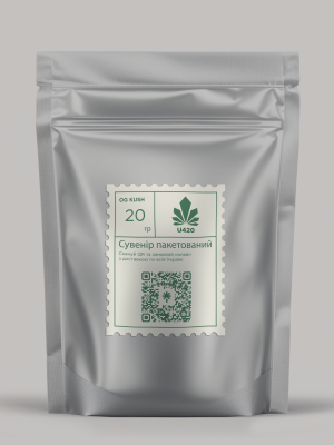 Трави на вагу Walker 20 гр OG Kush