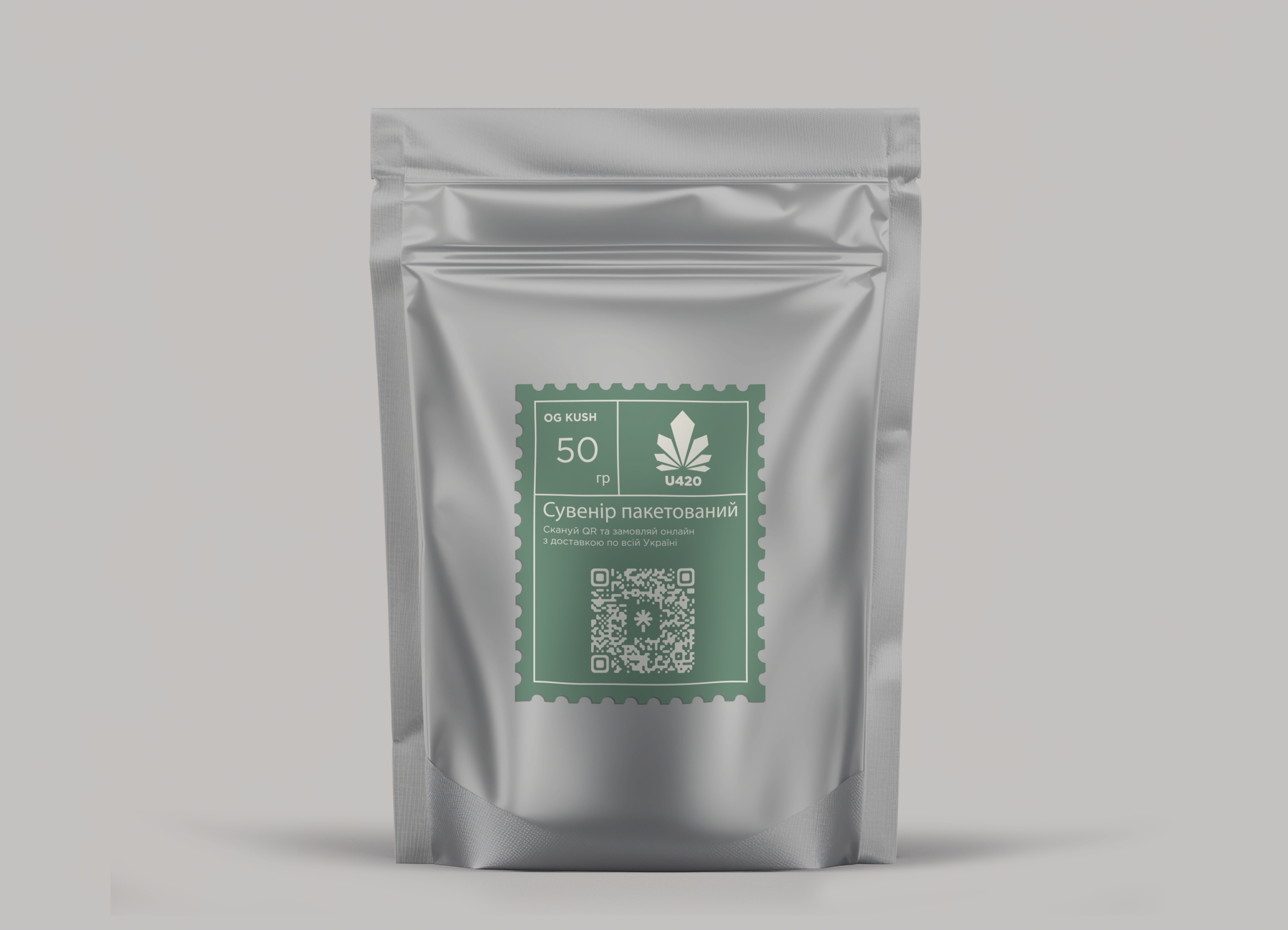 Трави на вагу Walker 50 гр OG Kush