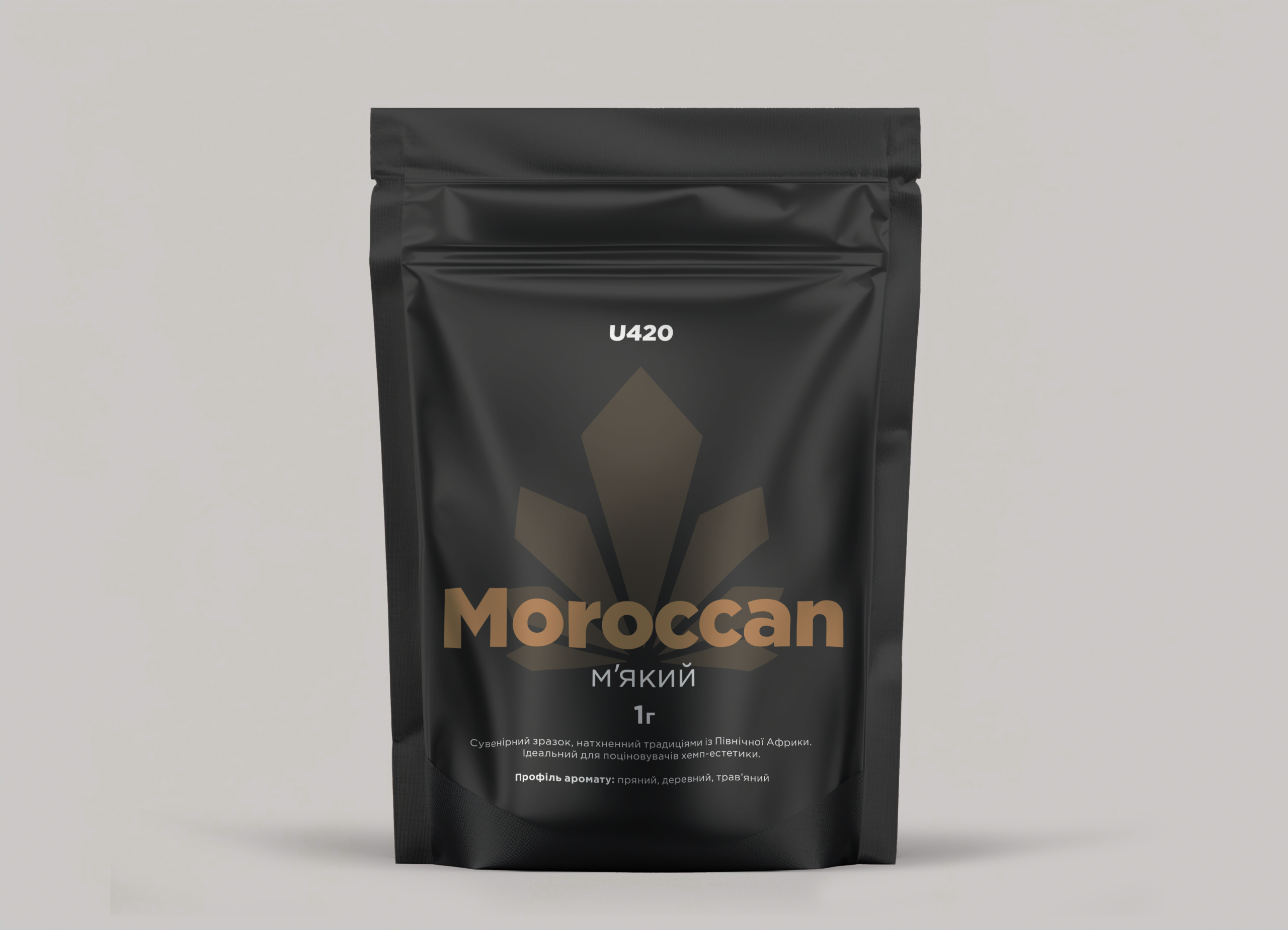 Сув.Moroccan 1гр. "М'ЯКИЙ"